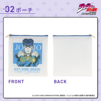 Jojo's Bizarre Adventure Diamond is Unbreakable - Disaster Preparedness Backpack Set [Pre-Order Jun 2026]