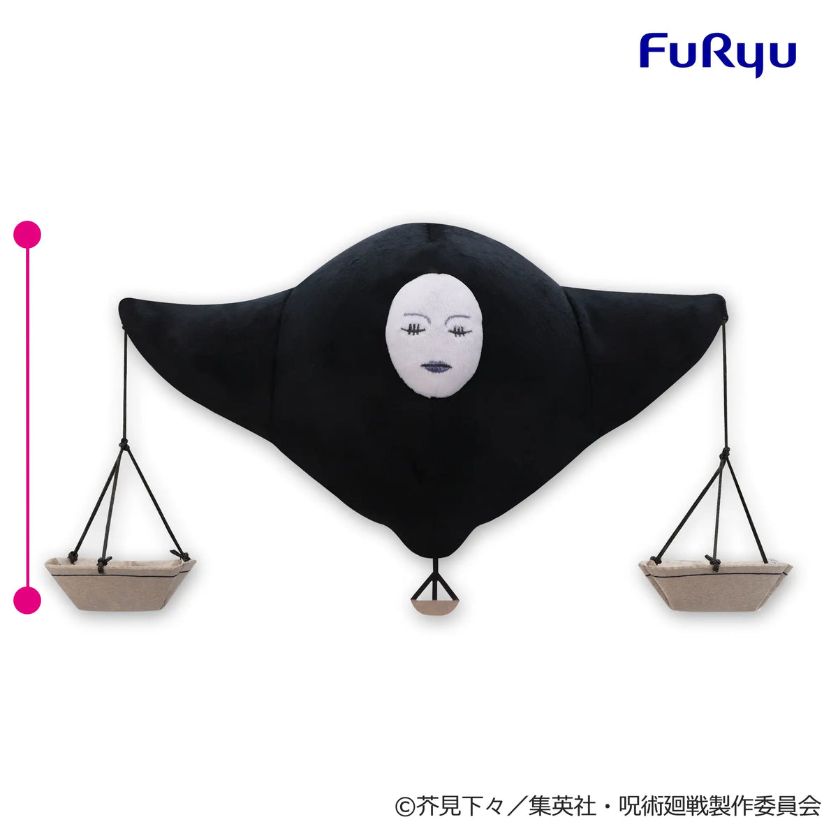 Jujutsu Kaisen - Judge Man Big Plush Toy