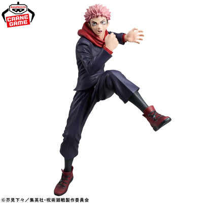 Jujutsu Kaisen King Of Artist - Yuji Itadori Special Ver.