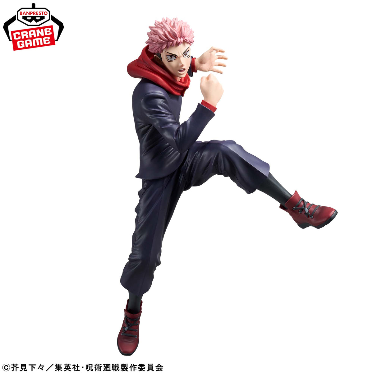 Jujutsu Kaisen King Of Artist - Yuji Itadori Special Ver.