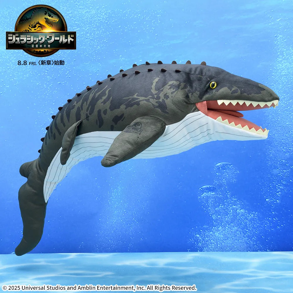 Jurassic World Resurrection Super Large Plush Toy - Mosasaurus