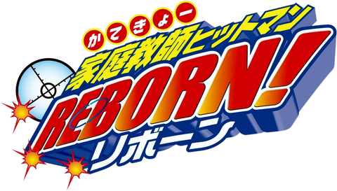Reborn! (Hitman Reborn!)