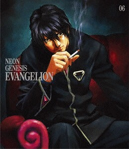 Neon Genesis Evangelion Blu-ray Standard Edition Vol.6 - Blu-ray, Japanese Edition