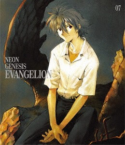 Neon Genesis Evangelion Blu-ray Standard Edition Vol.7 - Blu-ray, Japanese Edition