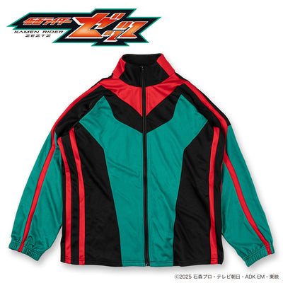 Kamen Rider Bandai Fashion Collection - Kamen Rider ZEZTZ Track Jacket [Pre-Order May 2026]