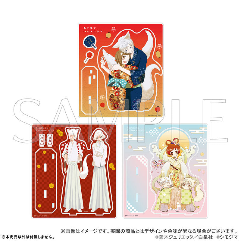 Kamisama Kiss - Acrylic Stands (3 types)