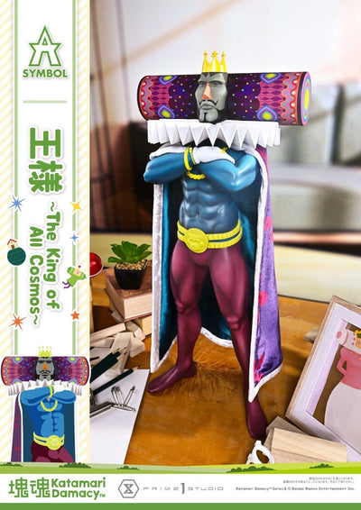 Katamari Damacy A-Symbol 1/1 Scale Figure - The King Of All Cosmos Bonus Edition [Pre-Order Nov 2027]