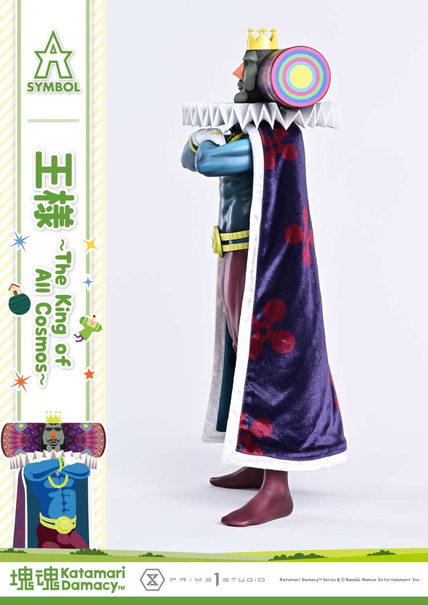 Katamari Damacy A-Symbol 1/1 Scale Figure - The King Of All Cosmos Bonus Edition [Pre-Order Nov 2027]