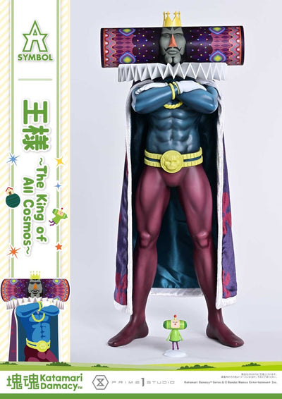 Katamari Damacy A-Symbol 1/1 Scale Figure - The King Of All Cosmos Bonus Edition [Pre-Order Nov 2027]