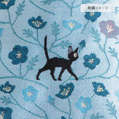 Kiki's Delivery Service - Blue Carpet Clasp Shoulder Pouch
