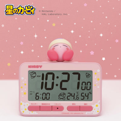 Kirby - Digital Alarm Clock