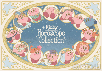 Kirby Horoscope Collection - Frost Mug Aquarius