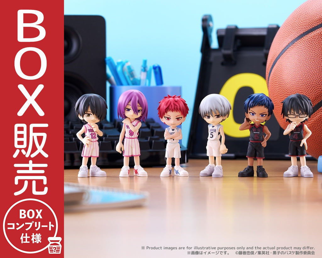 Kuroko's Basketball Palverse Figure - Kuroko's Basketball Vol. 2 Complete Set of 6 [Pre-Order Dec 2026]