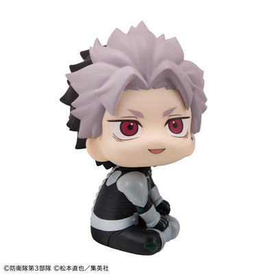 Kaiju No. 8 Rukappu (Look Up) - Narumi Gen Motivation Ver. [Pre-Order Feb 2027]