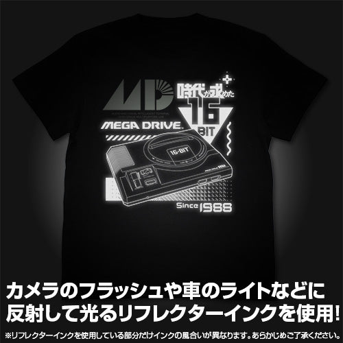 Mega Drive Reflector Print T-Shirt L Size