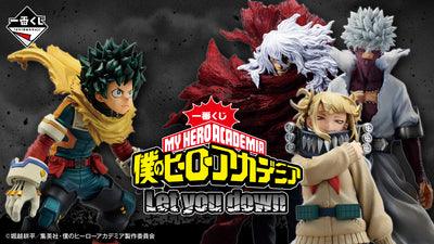 My Hero Academia - Ichiban Kuji Let You Down - D Prize - Himiko Toga Masterlise