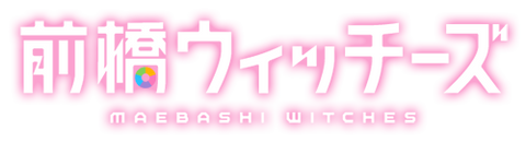 Maebashi Witches