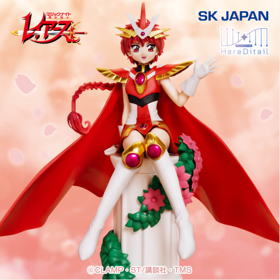 Magic Knight Rayearth - Hikaru Shindo HereDitail Figure