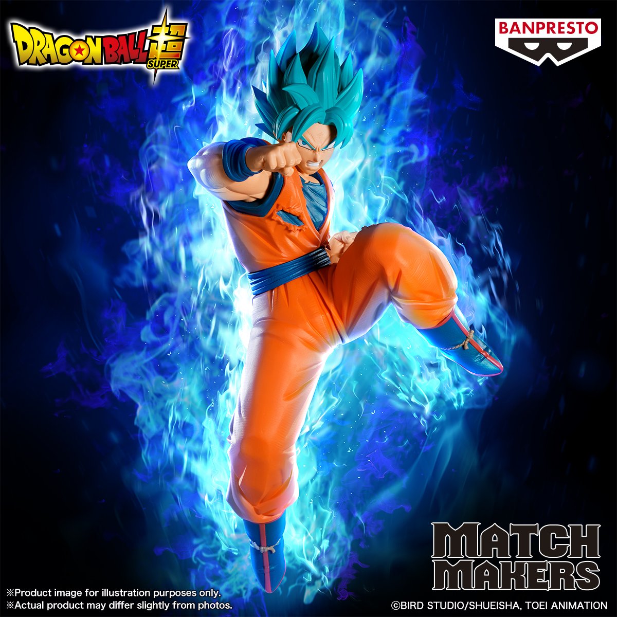 Dragon Ball Super Match Makers - Son Goku (VS Goku Black Super Saiyan Rosé Ver.)
