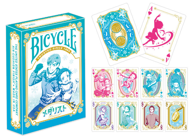 Medalist - Bicycle Playing Cards