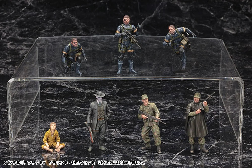 Metal Gear Solid Ground Zeroes Set - Plastic Model Kit UNPAINTED [Kit] [Pre-Order Jun 2026]