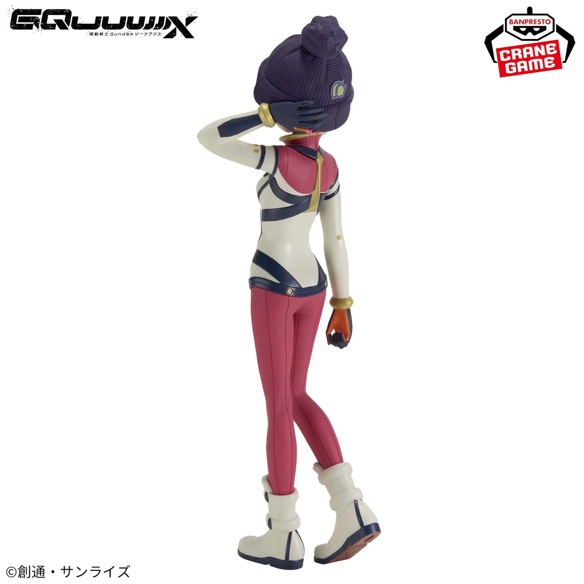 Mobile Suit Gundam GQuuuuuuX Figure - Amate Yuzuriha (Machu) Pilot Suit Ver.