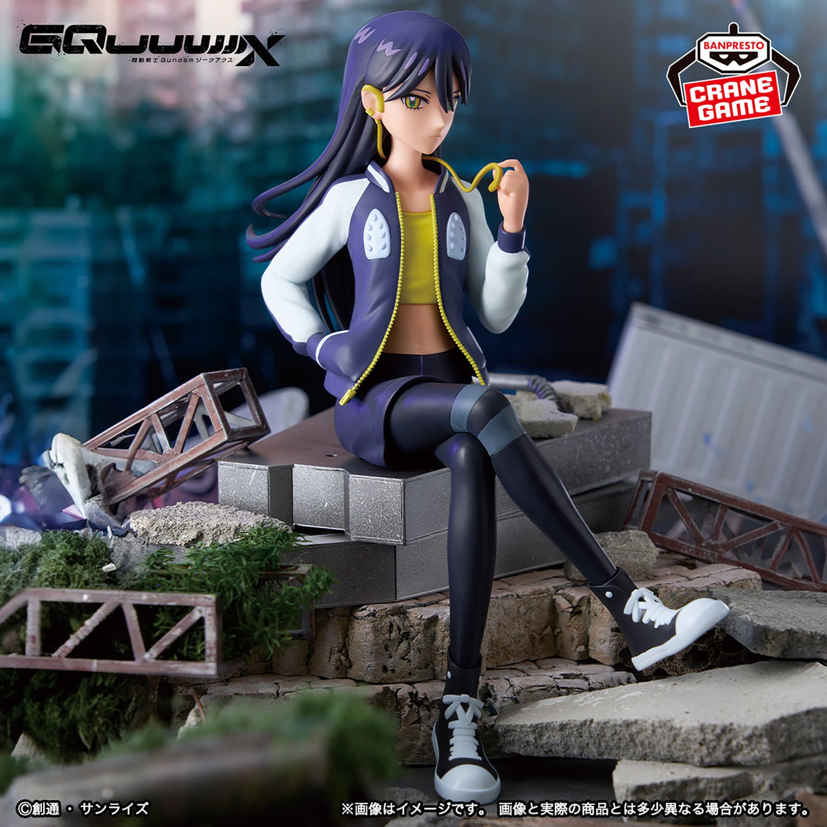 Mobile Suit Gundam GQuuuuuuX Figure - Nyaan Casual Clothes Ver.
