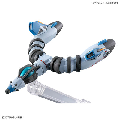 Mobile Suit Gundam HG Series - GQuuuuuuX 1/144 Scale Figure