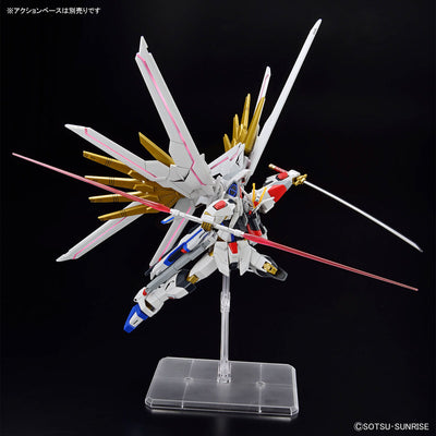 Mobile Suit Gundam HG Series - Mighty Strike Freedom Gundam 1/144 Scale Figure