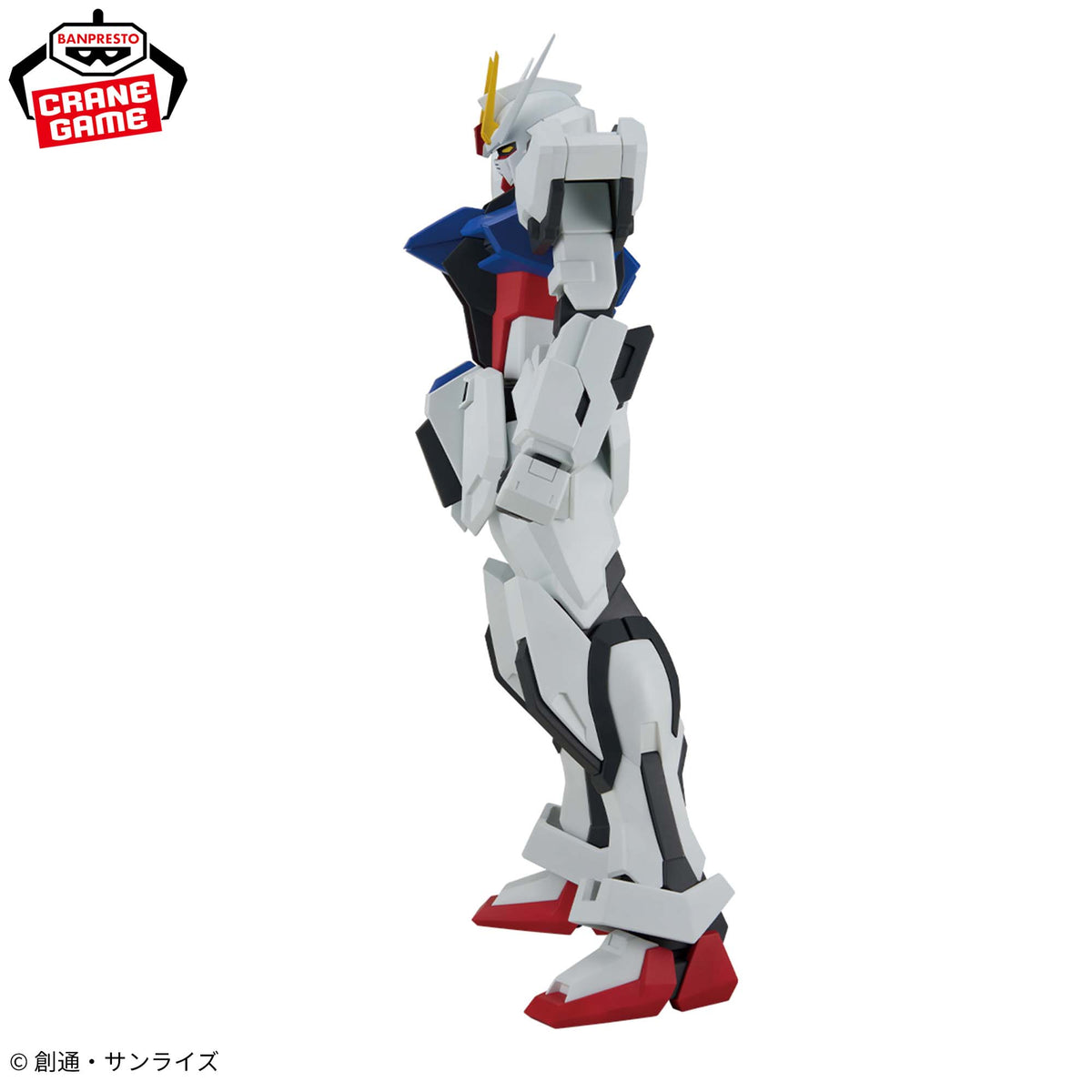 Mobile Suit Gundam SEED Figure - Limit Break Strike Gundam