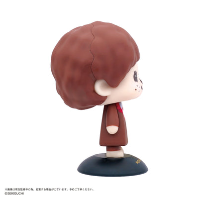 Monchhichi - Yura Yura Head Monchhichi [Pre-Order Jan 2027]