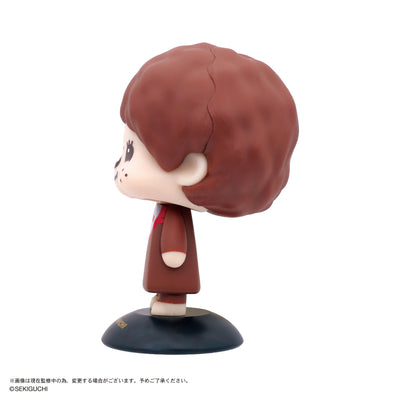 Monchhichi - Yura Yura Head Monchhichi [Pre-Order Jan 2027]