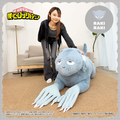 My Hero Academia - Anime Super BIG Huggable Plush (6 Types) [Pre-Order Apr 2027]