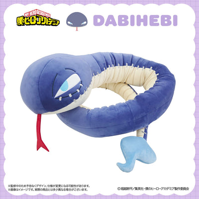 My Hero Academia - Anime Super BIG Huggable Plush (6 Types) [Pre-Order Apr 2027]