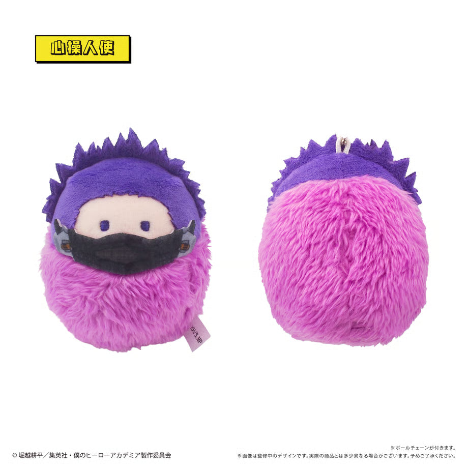 My Hero Academia Kurumi Tapinui - Plush Toys