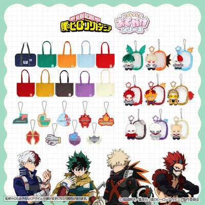 My Hero Academia Together Outing Series - Tote Bag (9 Types) [Pre-Order Dec 2026]