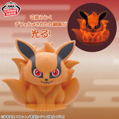 Naruto Shippuden Room Light - Kurama