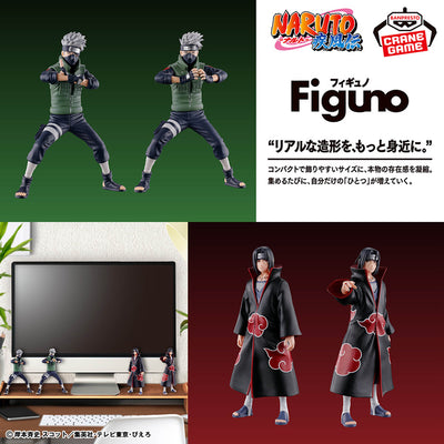 Naruto Shippuden Figuno - Itachi Uchiha B