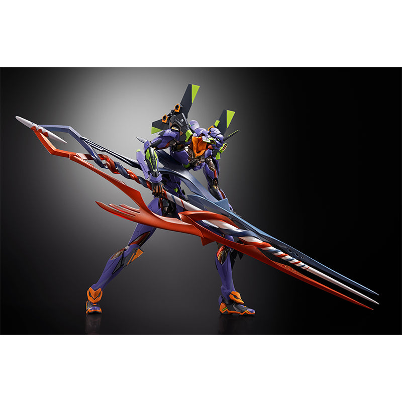 Neon Genesis Evangelion 30th Anniversary - Unit-01 with the Spear of Gaius [Pre-Order Mar 2026]