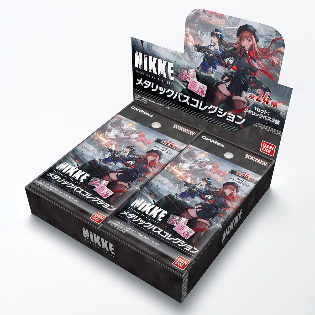Nikke Goddess of Victory Metallic Pass Collection Ver.1 Cardass - Box 20 Booster Pack
