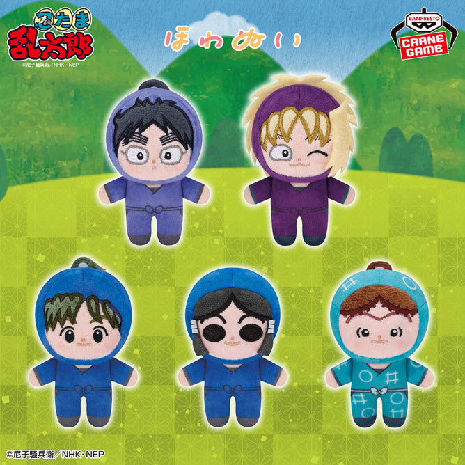 Nintama Rantarou Howanui - Gunpowder Committee Complete Set Of 5 Types
