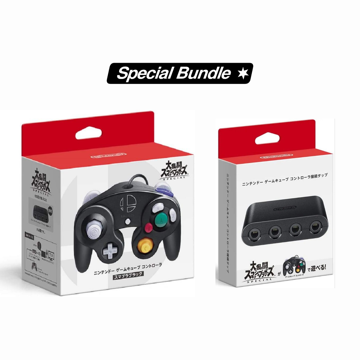 Nintendo GameCube Controller Super Smash Bros Black Edition With Adapter - Nintendo Switch