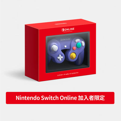 Nintendo GameCube Controller Switch Online - Nintendo Switch 2