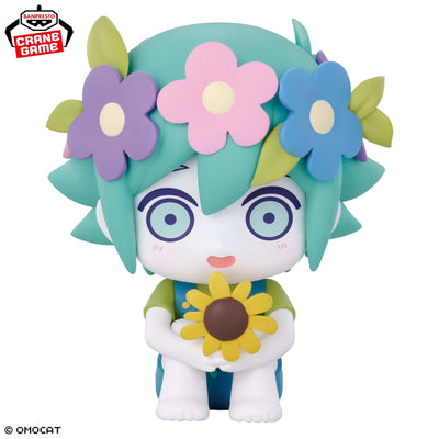 OMORI Sitting Figure - Basil