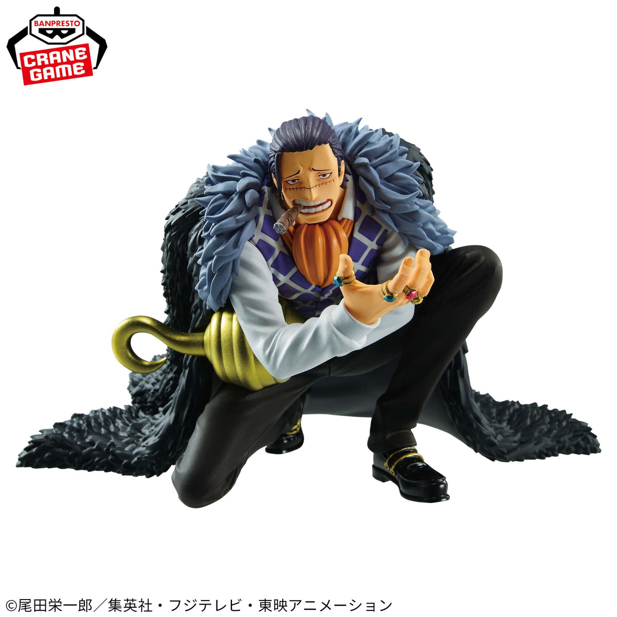 One Piece - Battle Record Collection - Crocodile