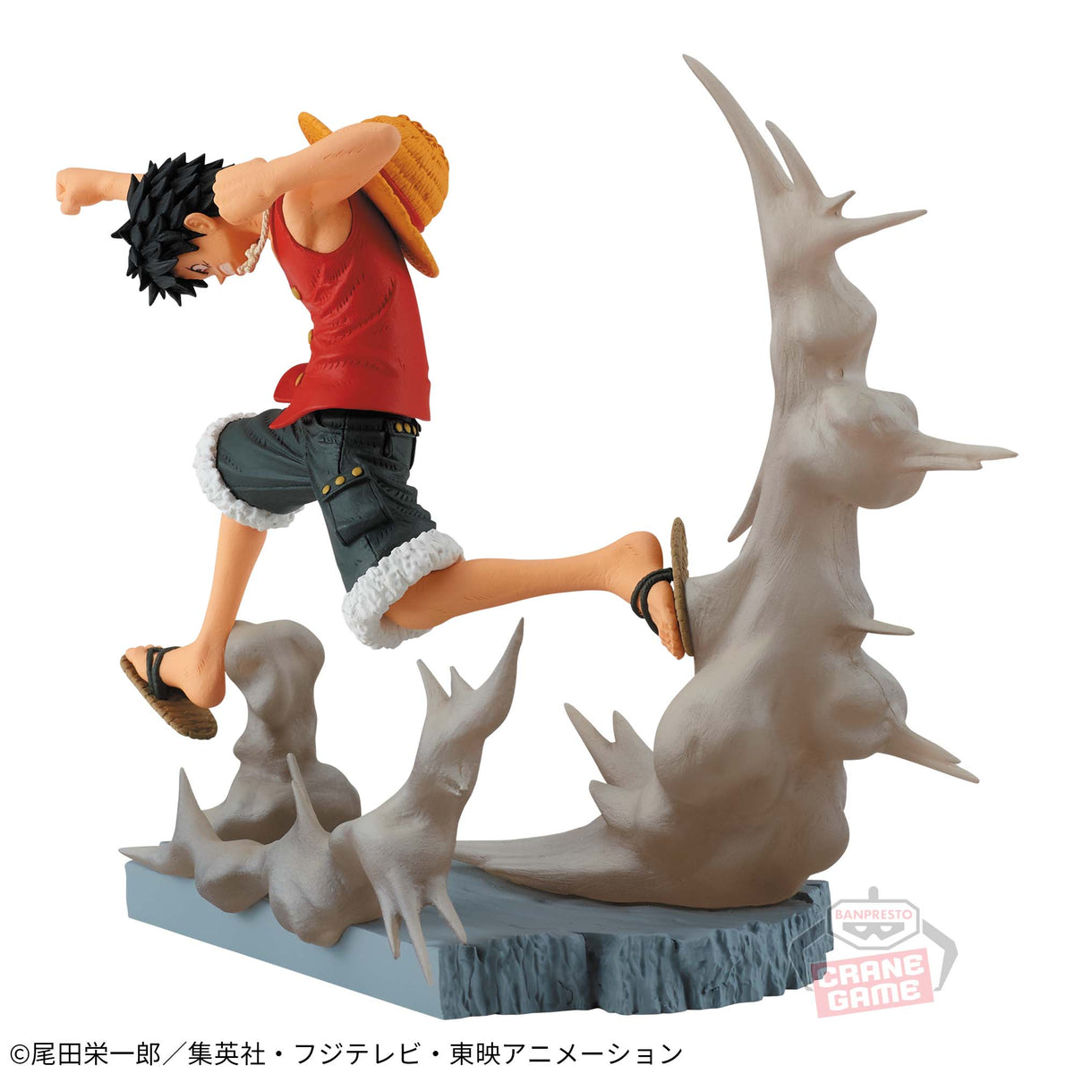 One Piece Battle Scenery -Monkey D. Luffy-