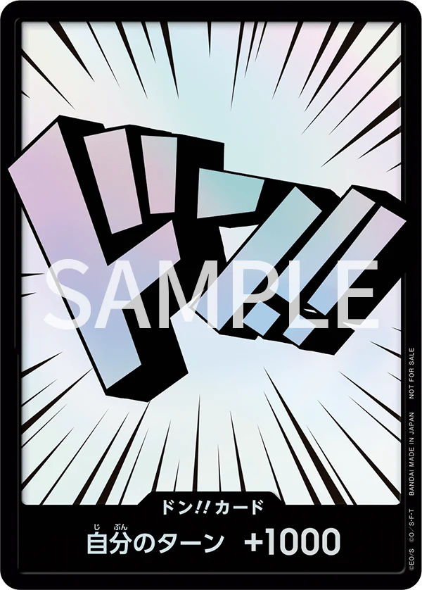 One Piece Card Game Don Exclusive Rainbow