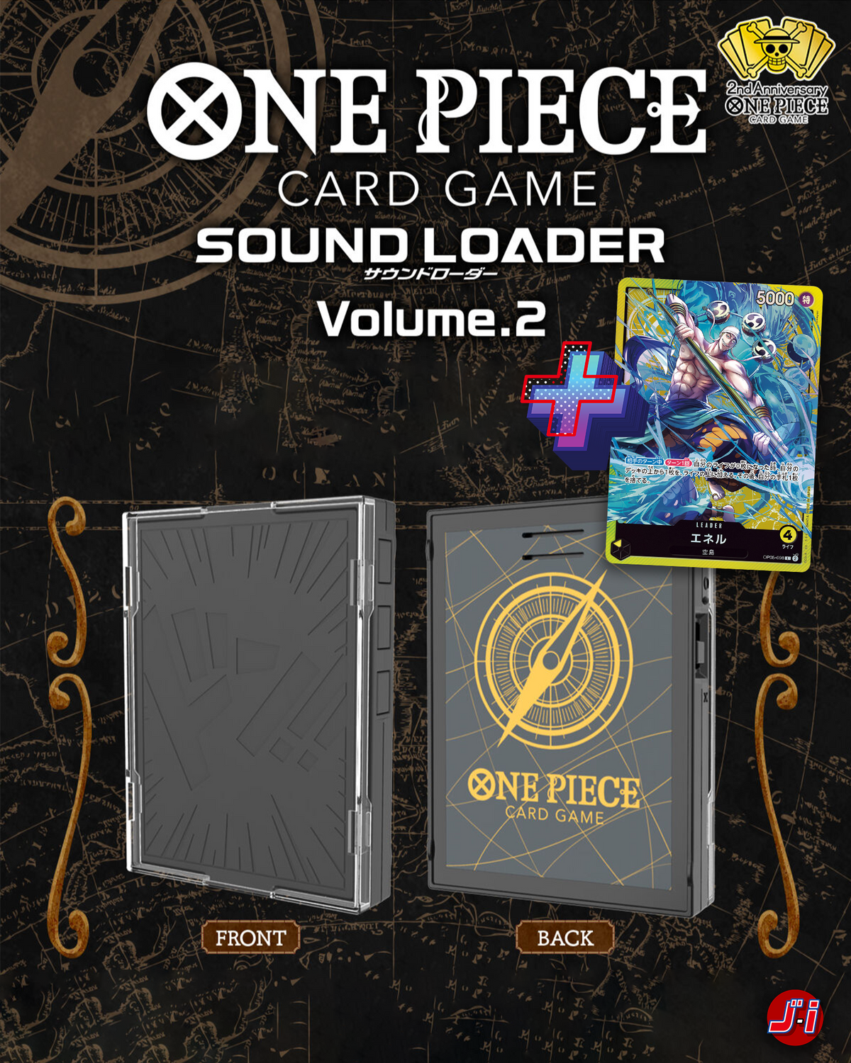 One Piece Card Game Sound Loader VOLUME.2