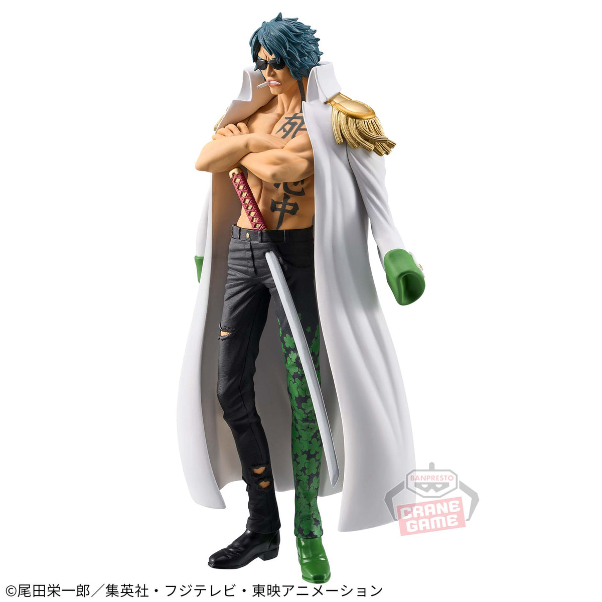 One Piece DXF -The Grandline Series- Extra Aramaki