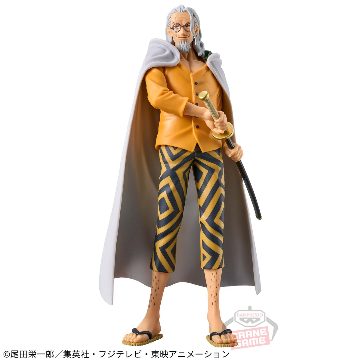 One Piece DXF -The Grandline Series- Extra Silvers Rayleigh